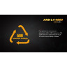 Аккумулятор Fenix ARB-L4 4800 (26650, 4800 mAh) ARB-L4-4800