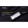 Свисток FENIX NW20new